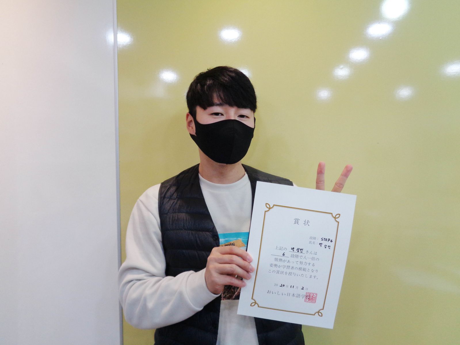 2020년 10월 박상민.jpg