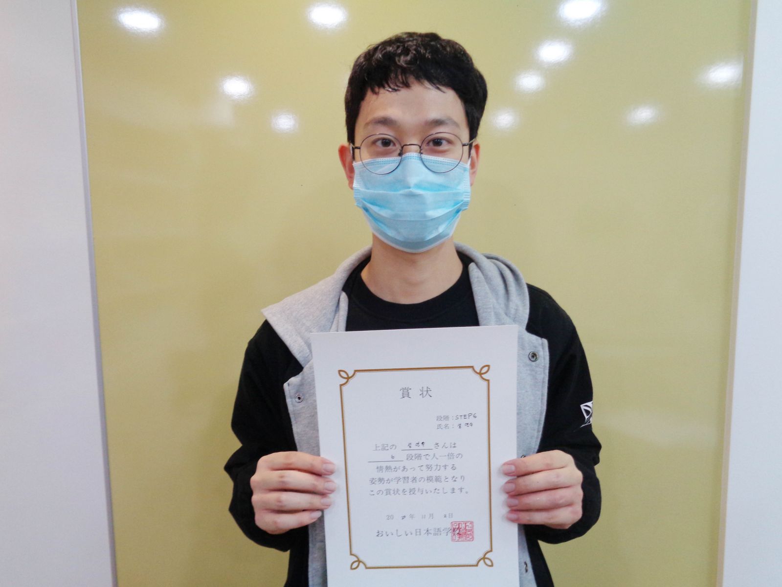 2020년 10월 설연수.jpg