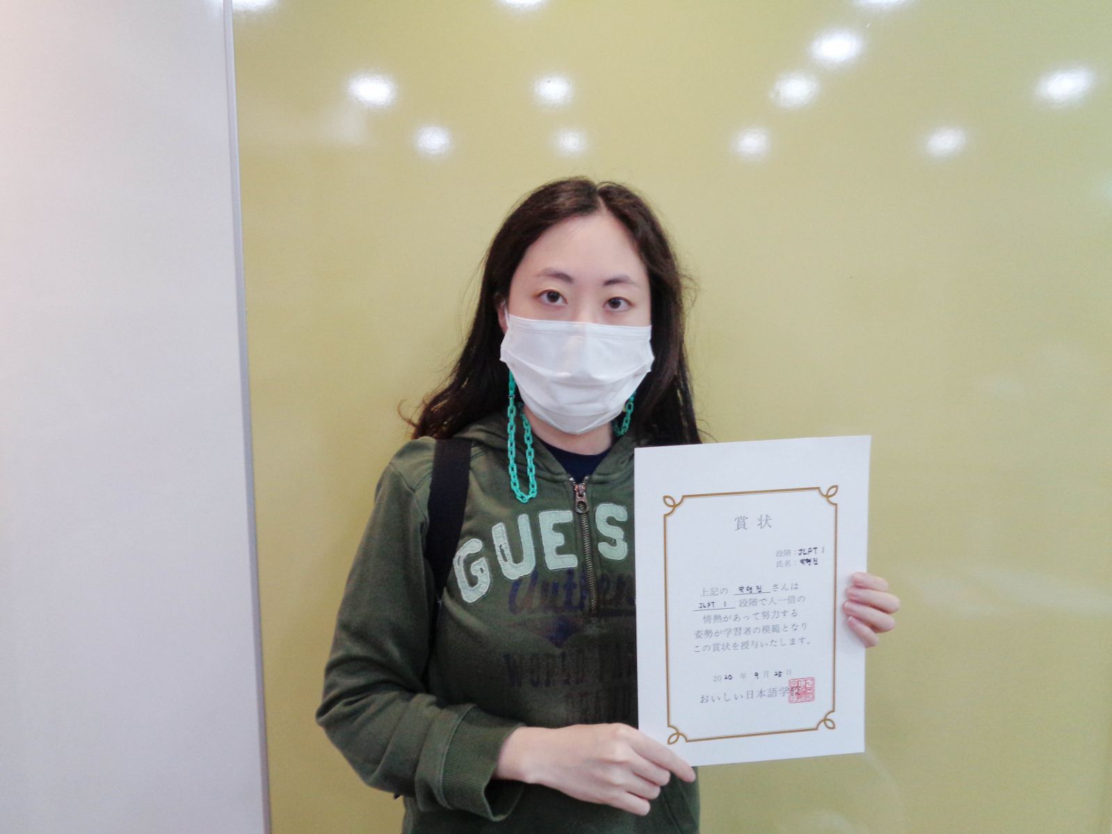 2020년 9월 박현진.jpg