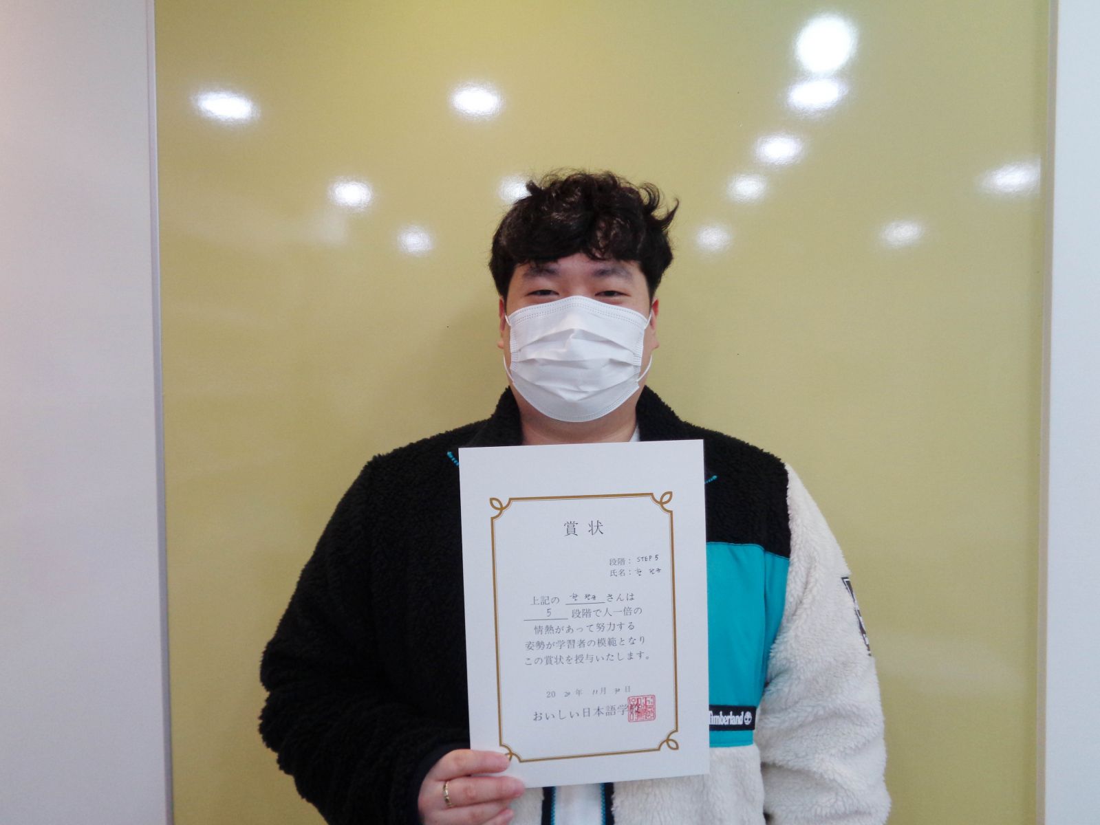 2020년 11월 한찬규.jpg