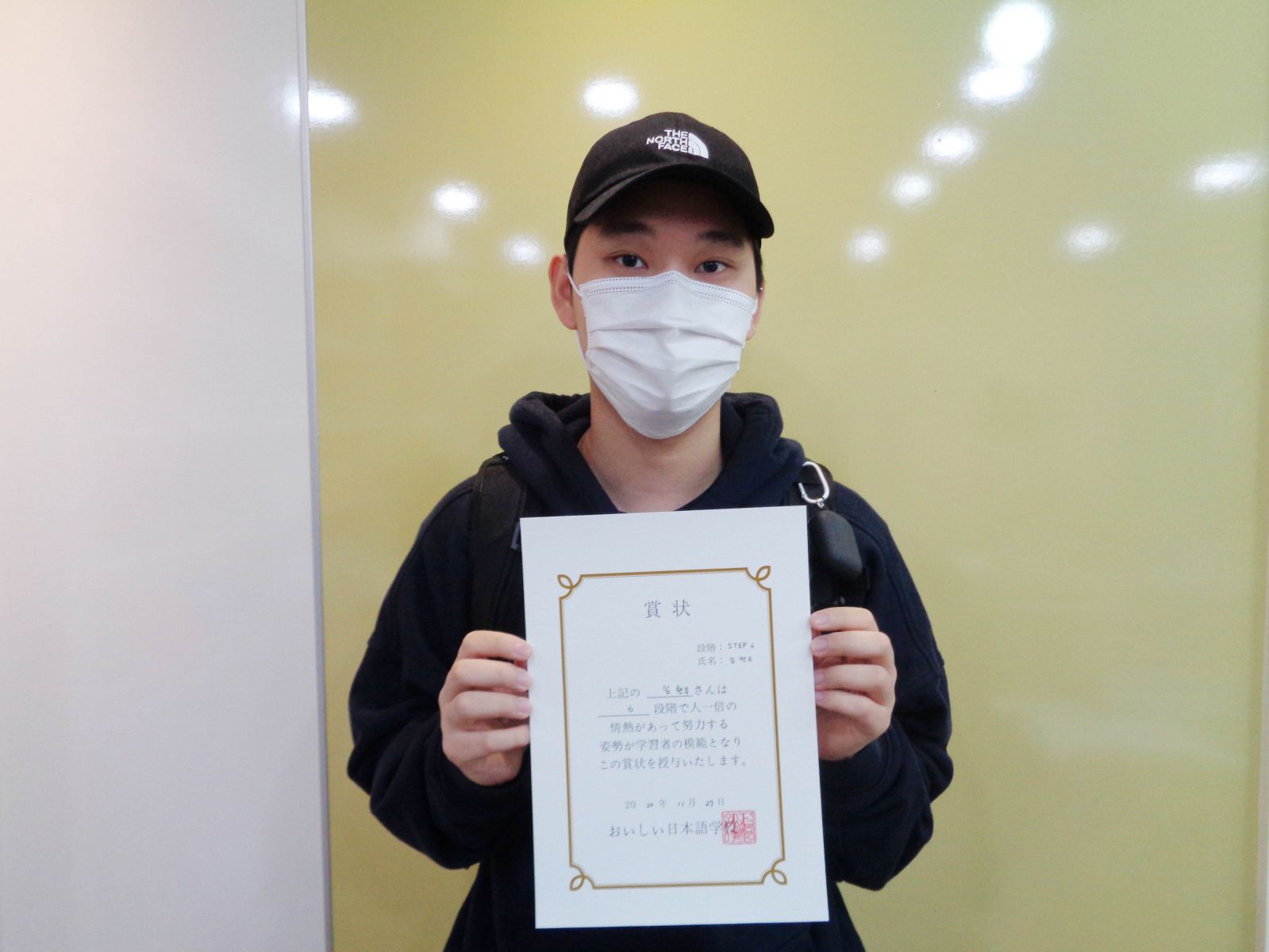 2020년 11월 임현우.jpg