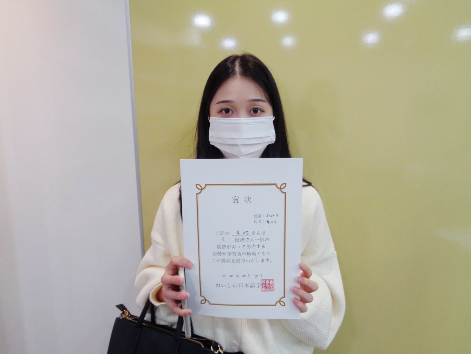 2020년 10월 황서영.jpg