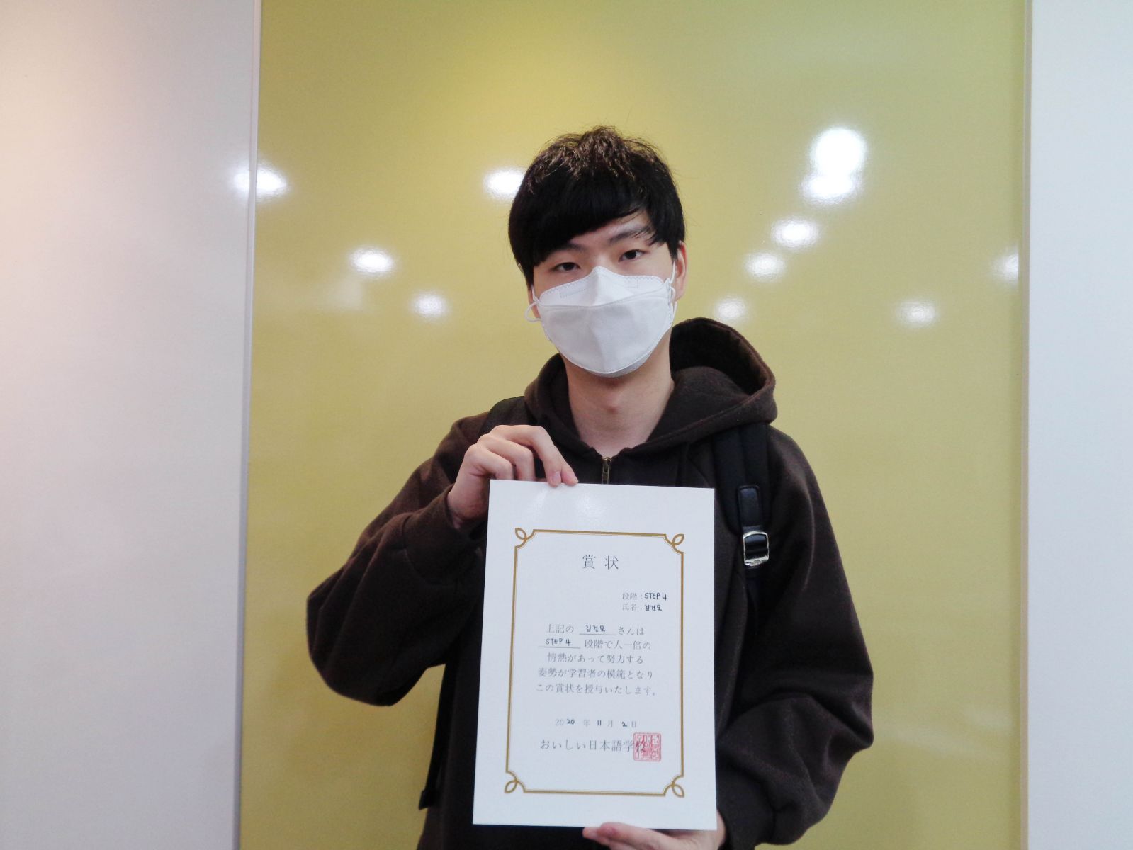 2020년 10월 김건모.jpg