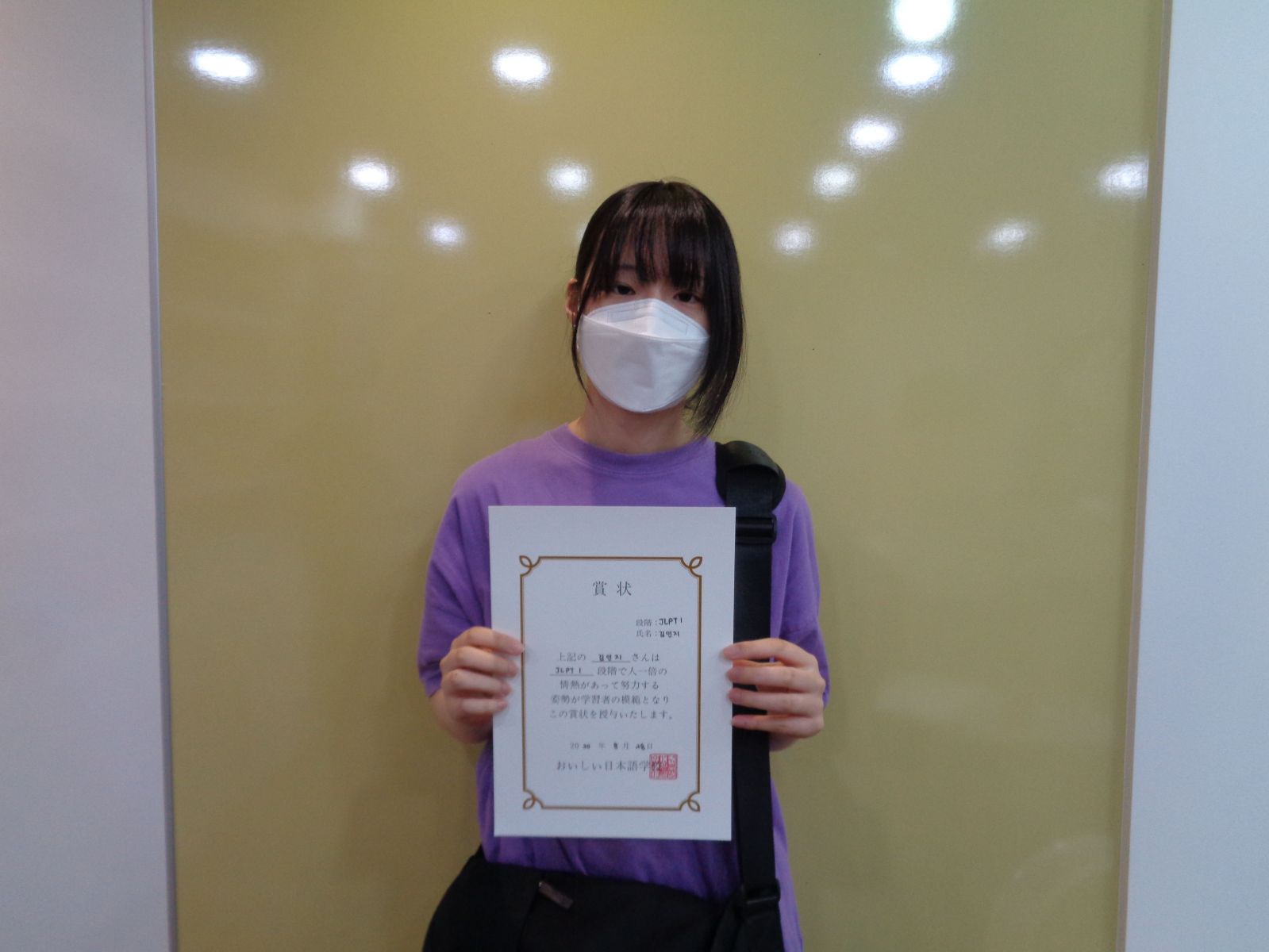 2020년 8월 김민지.jpg