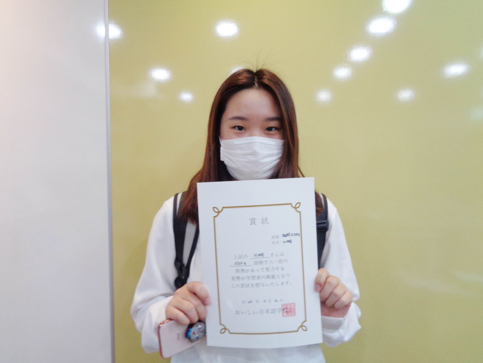 2020년 10월 이예은.jpg