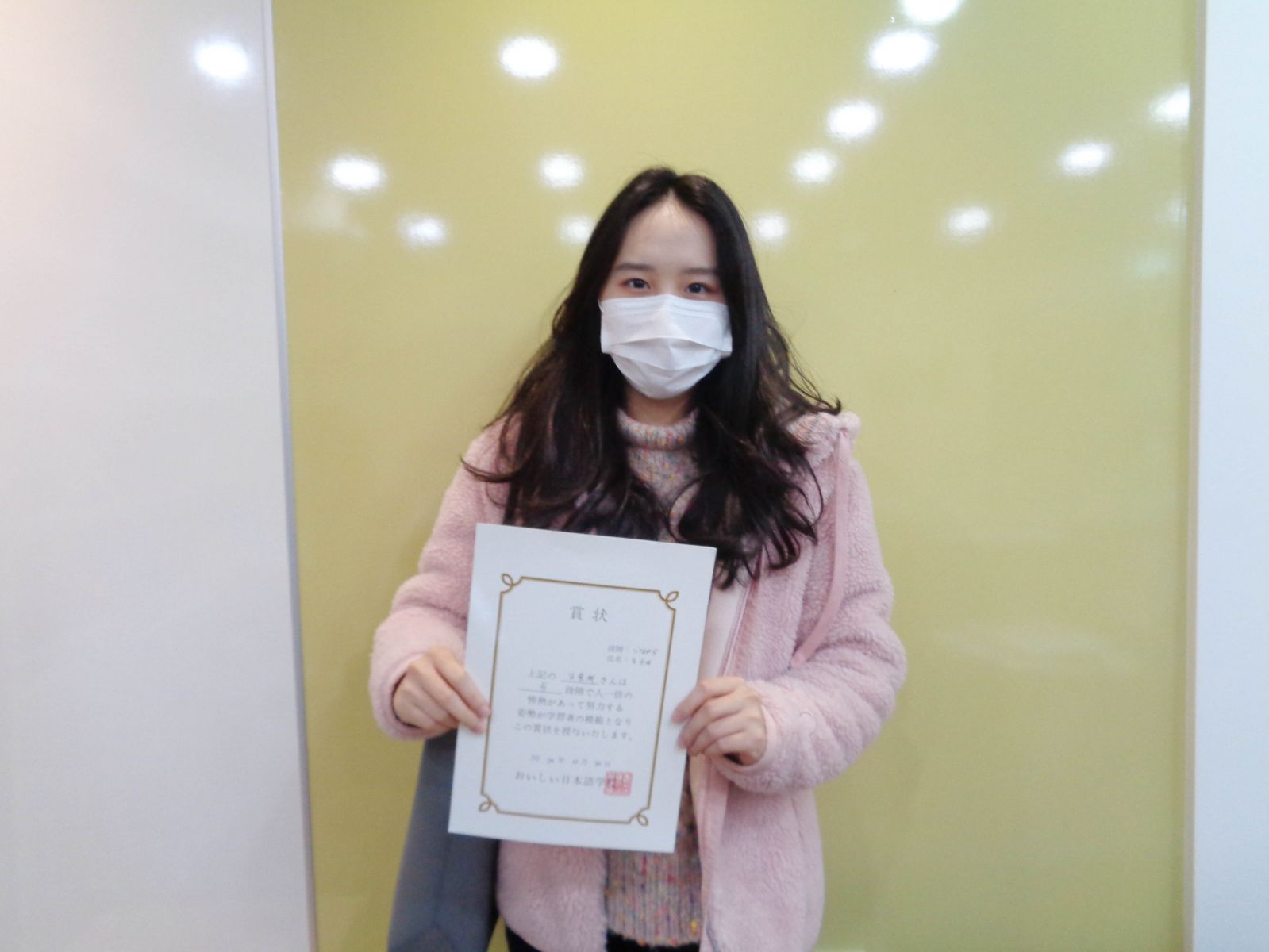 2020년 11월 김윤재.jpg