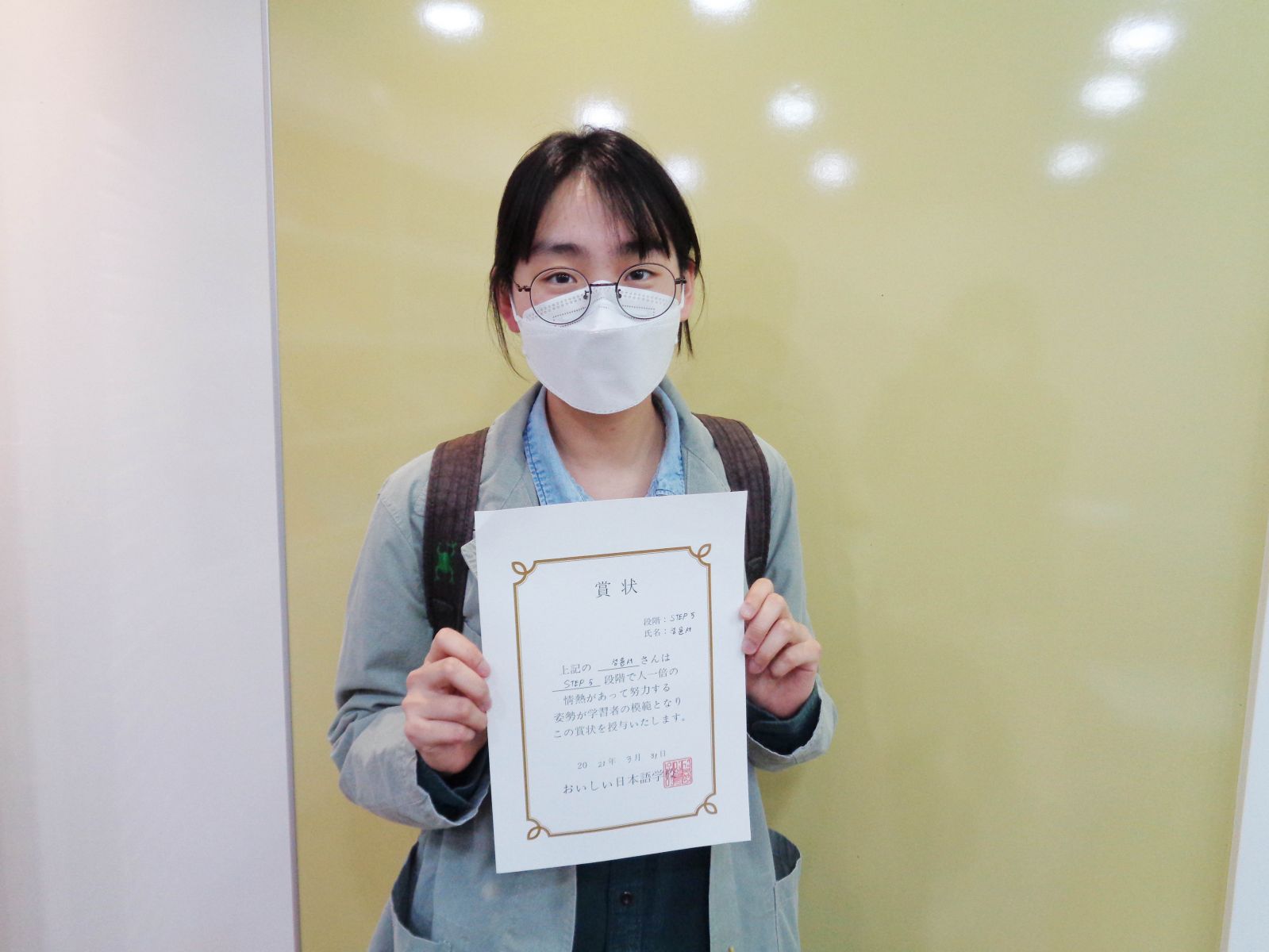 2021년 3월 성윤서.jpg