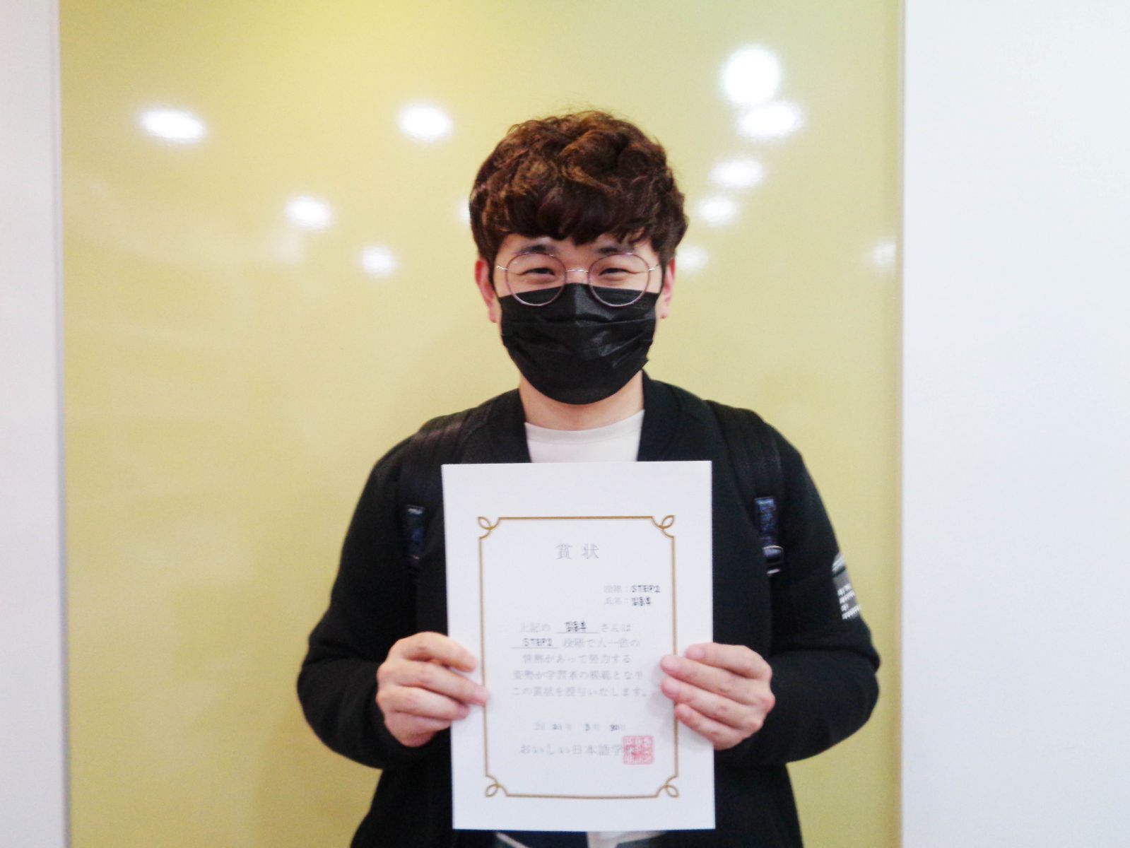 2021년 3월 김동후.jpg