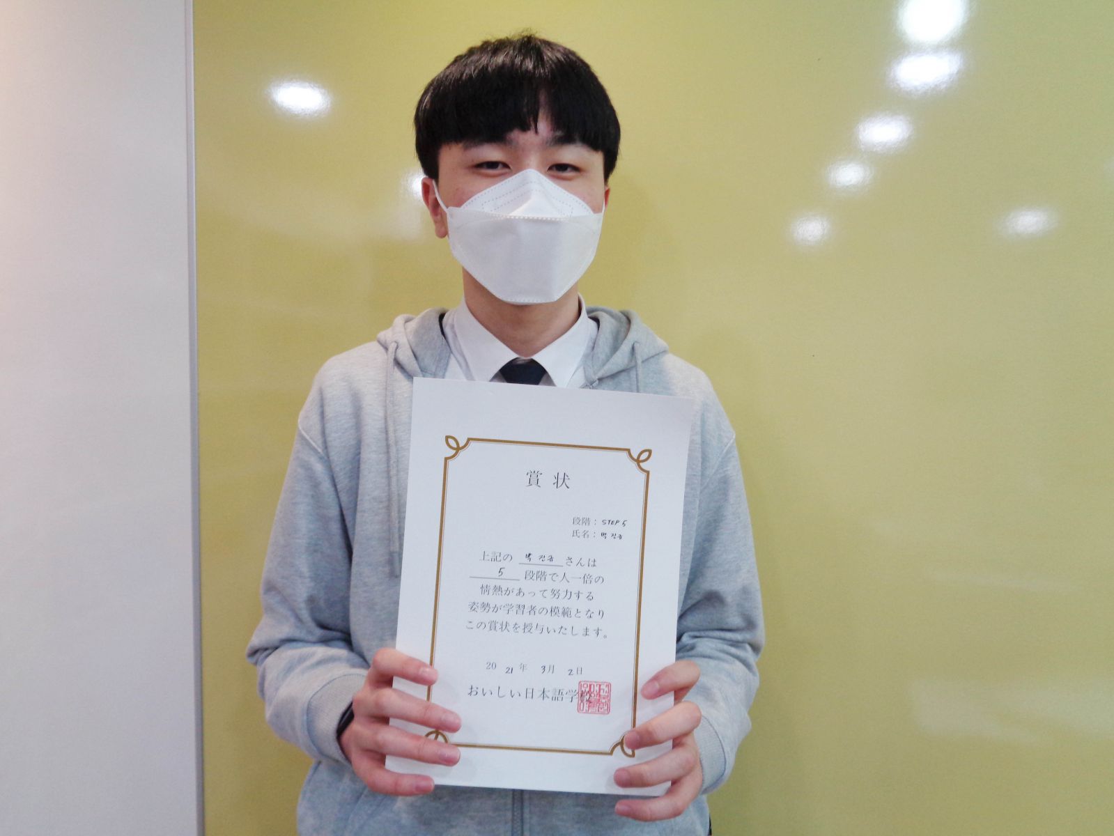 2021년 2월 박진규.jpg