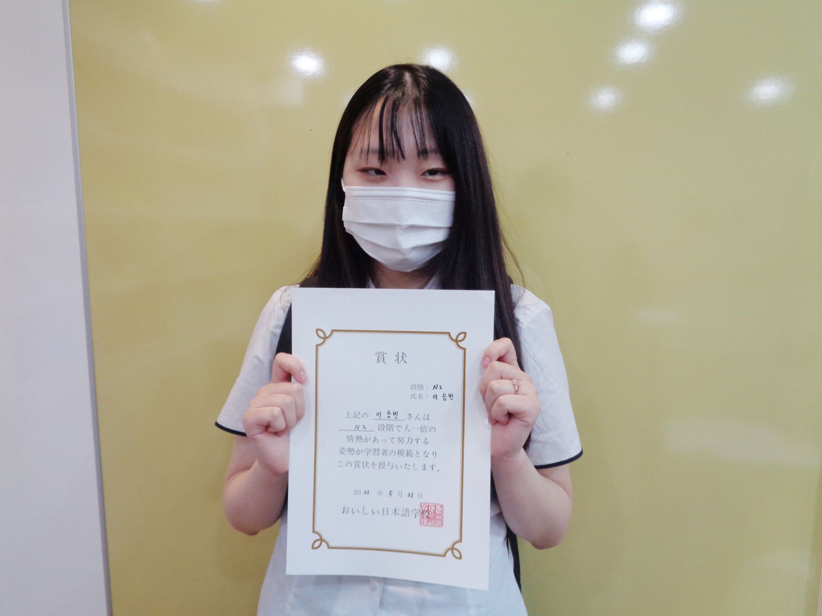 2021년 5월 이승빈.jpg