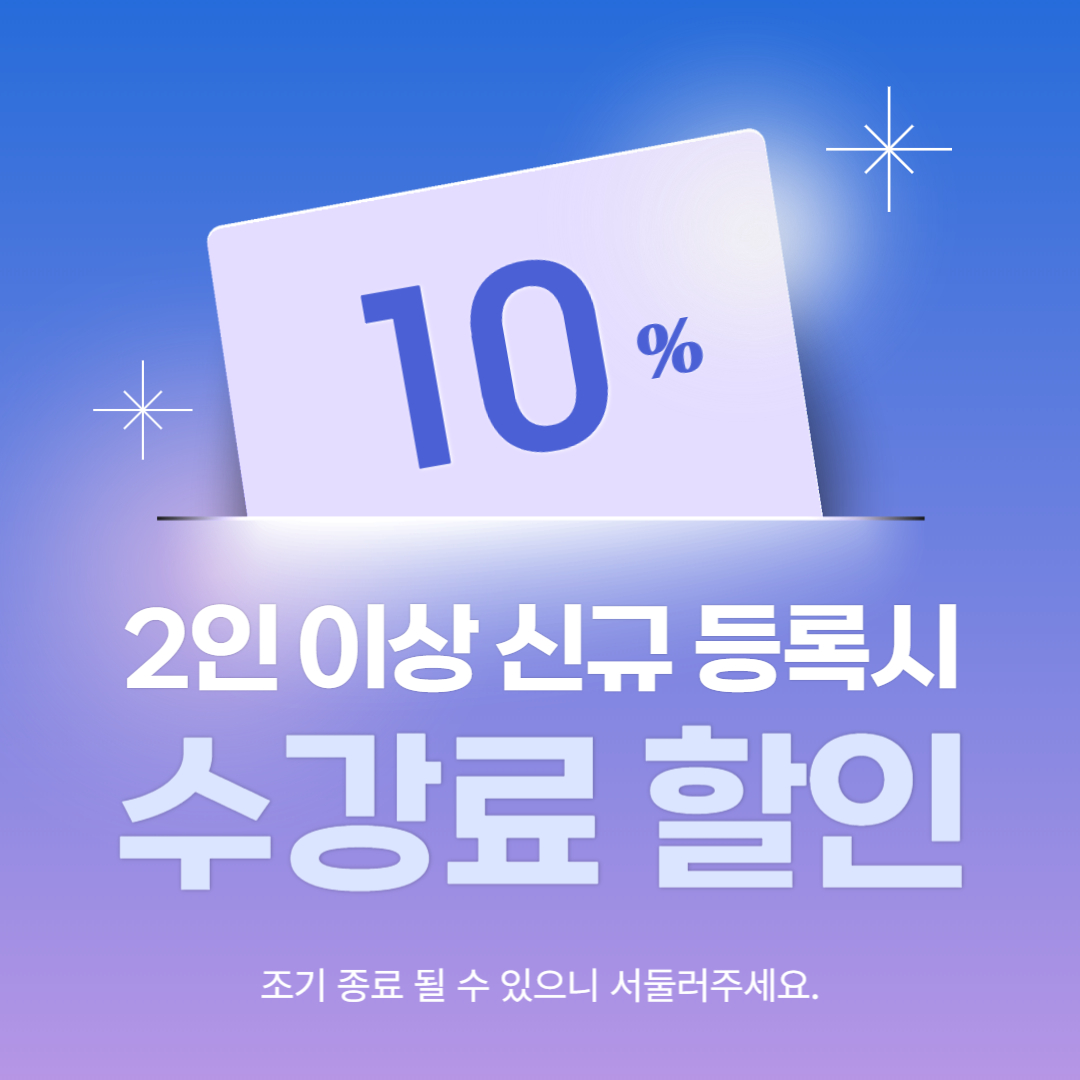 10프로.jpg